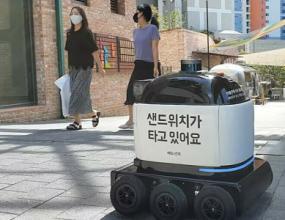 hình ảnh ​Logistics Hàn Quốc sử dụng robot khi khan hiếm lao động