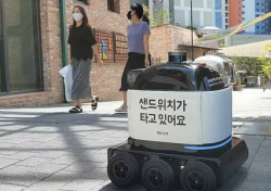 ​Logistics Hàn Quốc sử dụng robot khi khan hiếm lao động
